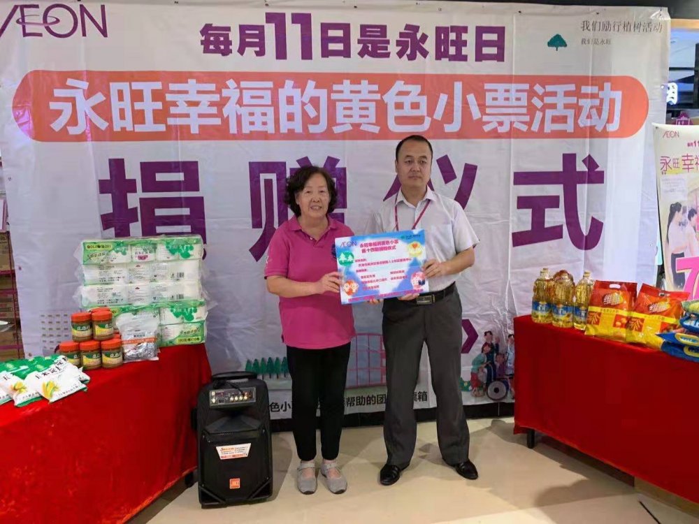 微信图片_20190922102053.jpg