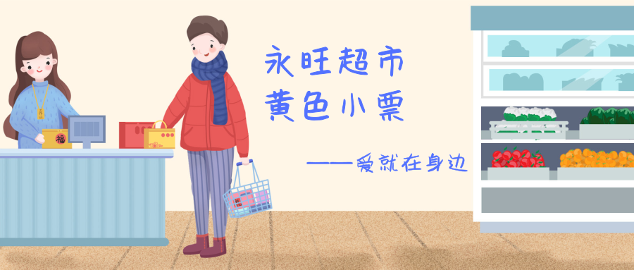 默认标题_公众号封面首图_2019.09.22.png